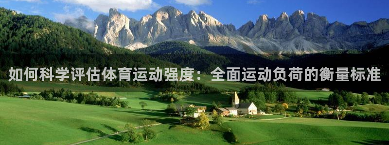 乐球体育免费直播nba