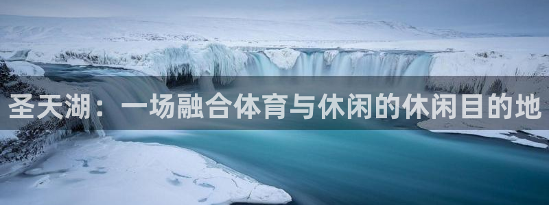 乐球体育火箭对骑土录像