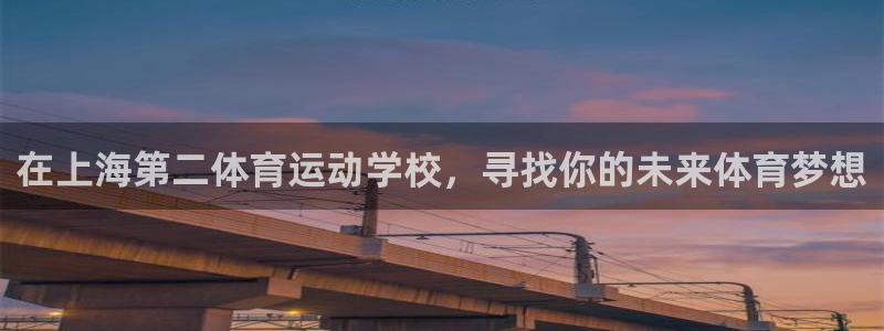 乐球体育新版.sujin.中国
